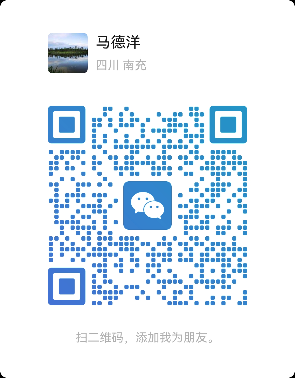 售楼部微信二维码